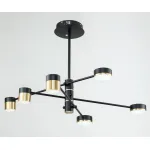 Люстра на штанге Escada PERSPECTIVE 10246/6LED