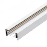 Шинопровод TR-01-01-001-2 White