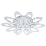 Escada 10229/SG LED*190W White