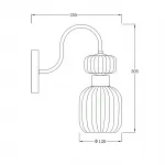 Escada 1141/1A E14*60W Chrome/Beige