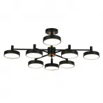 Светильник на штанге Escada SIRI 10211/8LED