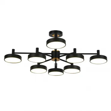 Светильник на штанге Escada SIRI 10211/8LED