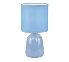 Настольный светильник Escada DENTON 10167/L Blue