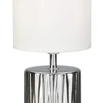 Настольная лампа Escada ELEKTRA 10195/L Silver