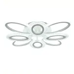Потолочная люстра Escada KALYPSO 10275/8LED APP