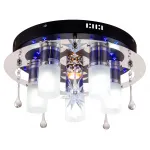 Потолочный светильник Escada 167/5+1PL E27*40W+MR11*35W+LED Chrome