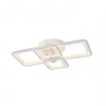 Потолочный светильник Escada HAUMEA 10283/4LED