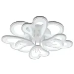 Потолочная люстра Escada ARMERIA 10227/8LED BL