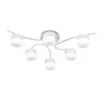 Потолочная люстра Escada GLOWEN ES0000030L