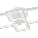 Потолочный светильник Escada HAUMEA 10283/4LED