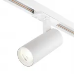 Трек Escada 20002TRA/02 LED 15W 4000K белый матовый
