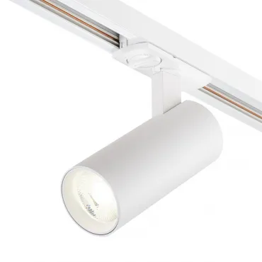 Трек Escada 20002TRA/02 LED 15W 4000K белый матовый