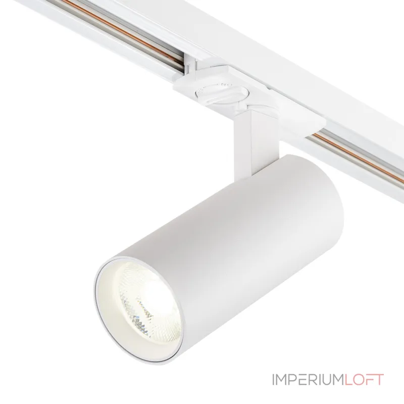 Трек Escada 20002TRA/02 LED 15W 4000K белый матовый