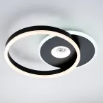 Escada 10234/1 LED*45W Black/White