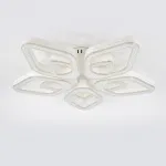 Потолочный светодиодный светильник Escada SEDNA 10280/5LED