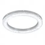 Потолочный светильник Escada HORDA 10292/1LED