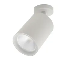 Спот Escada 20020SMA/01 LED 12W 4000K белый матовый Спот Escada 20020SMA/01 LED 12W 4000K белый матовый