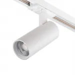 Трек Escada 20002TRA/02 LED 15W 4000K белый матовый