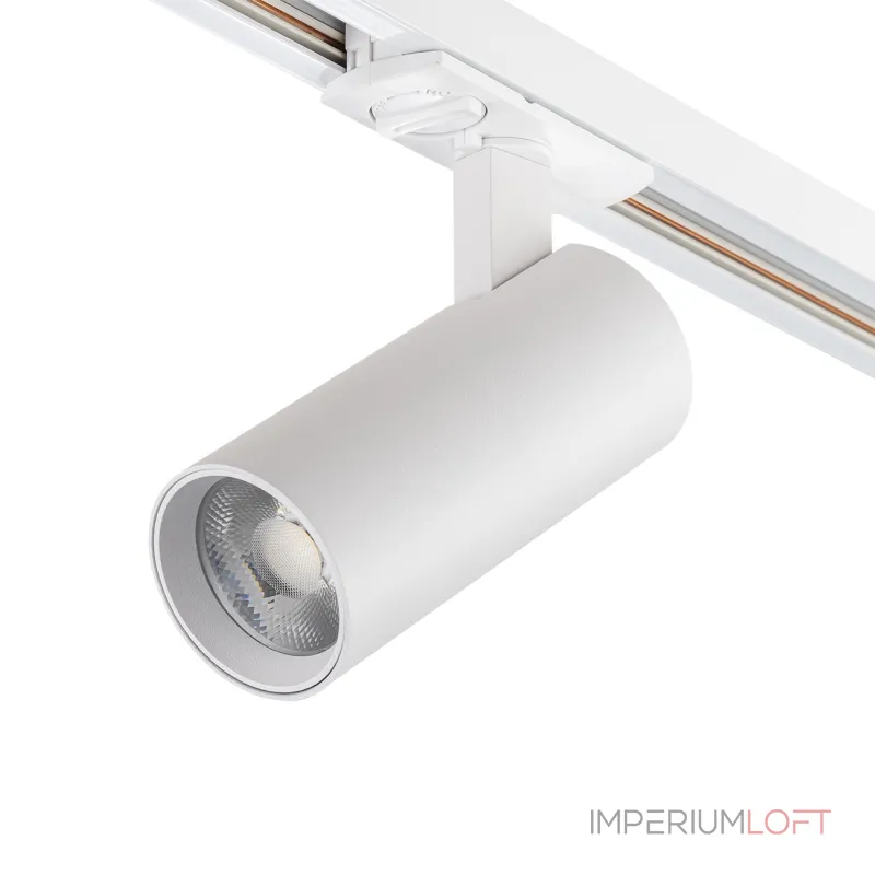 Трек Escada 20002TRA/02 LED 15W 4000K белый матовый