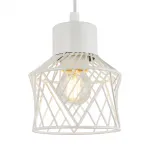 Подвесной светильник Escada AVERIO 10174/1S White