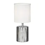 Настольная лампа Escada ELEKTRA 10195/L Silver