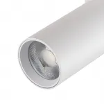 Трек Escada 20002TRA/02 LED 15W 4000K белый матовый