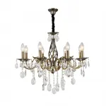 Подвесной светильник Escada OKERE 2107/8P от ImperiumLoft