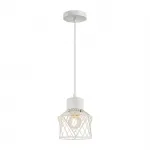 Подвесной светильник Escada AVERIO 10174/1S White