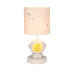 Настольный светильник Escada KIDS 10206/L
