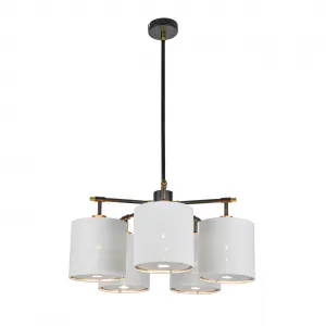 Подвесной светильник Escada ADAGIO 10186/5PL
