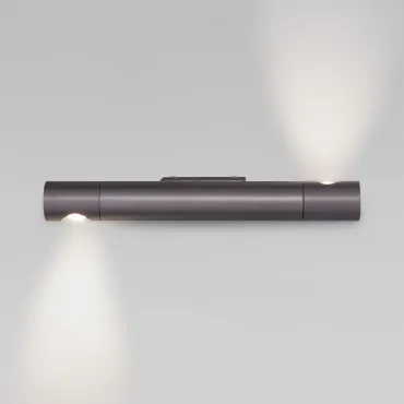 Настенный светодиодный светильник Eurosvet Tybee 40161 LED серый 6W 4000