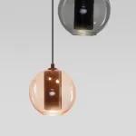 Подвесной светильник Eurosvet Cobble 50258/3 LED