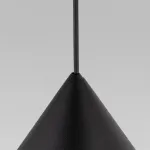 Подвесной светильник TK Lighting Cono 10059 Cono