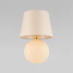 Настольный светильник TK Lighting Santana a065253
