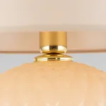 Настольный светильник TK Lighting Santana a065253