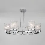 Потолочная люстра Eurosvet Calle 60127/6 хром