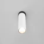 Настенный светодиодный светильник Eurosvet Ease a058947 от ImperiumLoft
