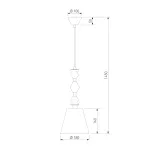 Подвесной светильник Eurosvet Olaria 104012