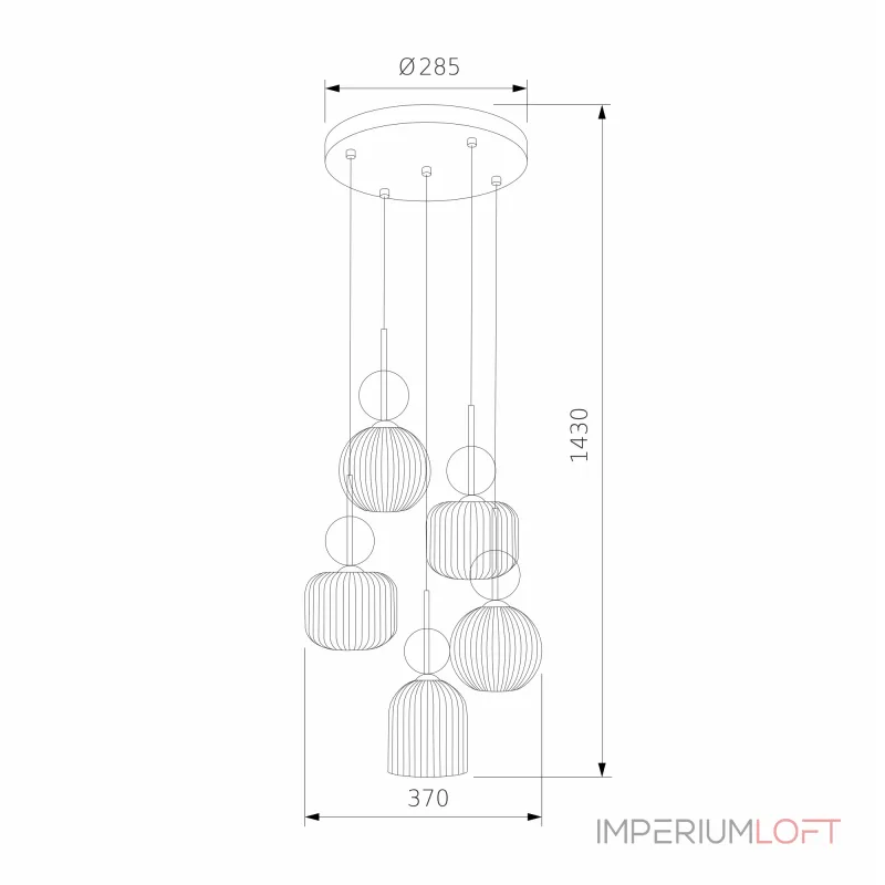 Подвесной светильник TK Lighting Sophia Green Cognac 11149