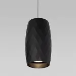 Подвесной светильник Eurosvet Bonaldo 50246/1 LED