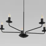 Подвесная люстра TK Lighting Limal 4612