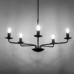 Подвесная люстра TK Lighting Limal 4612