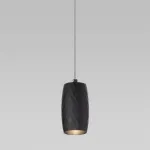 Подвесной светильник Eurosvet Bonaldo 50246/1 LED