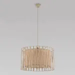 Подвесной светильник TK Lighting Harmony 11461
