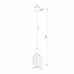 Подвесной светильник TK Lighting Sophia Green Cognac 11146