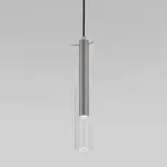 Подвесной светильник Eurosvet Swan 50254/1 LED