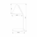 Настольный светильник TK Lighting Cono 16009