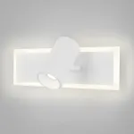 Настенный светодиодный светильник Eurosvet Binar a058688 от ImperiumLoft Настенный светодиодный светильник Eurosvet Binar a058688 от ImperiumLoft