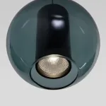 Подвесной светильник Eurosvet Cobble 50258/1 LED