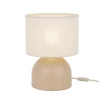 Настольный светильник TK Lighting Tami 16194
